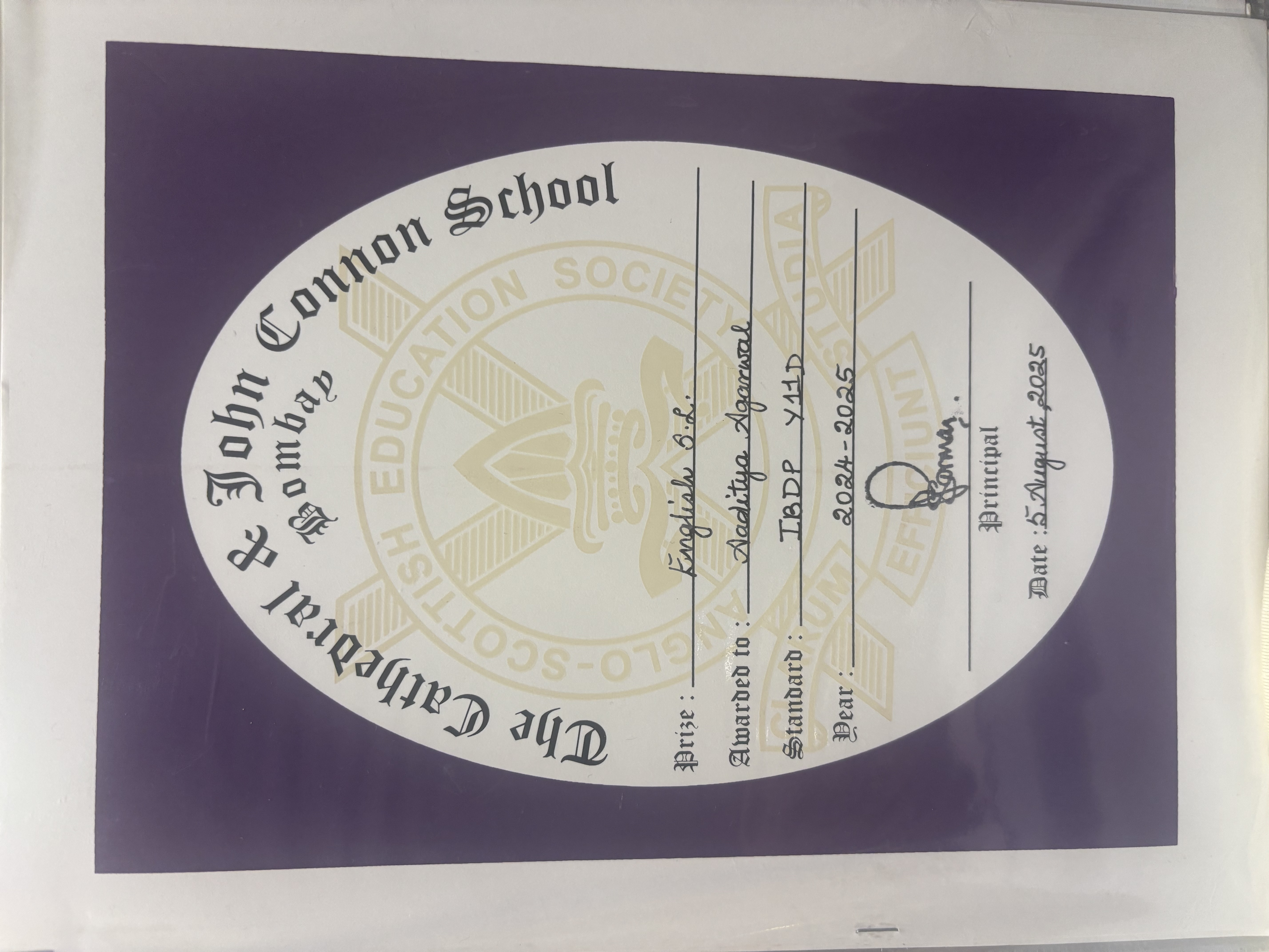 English Subject Prize